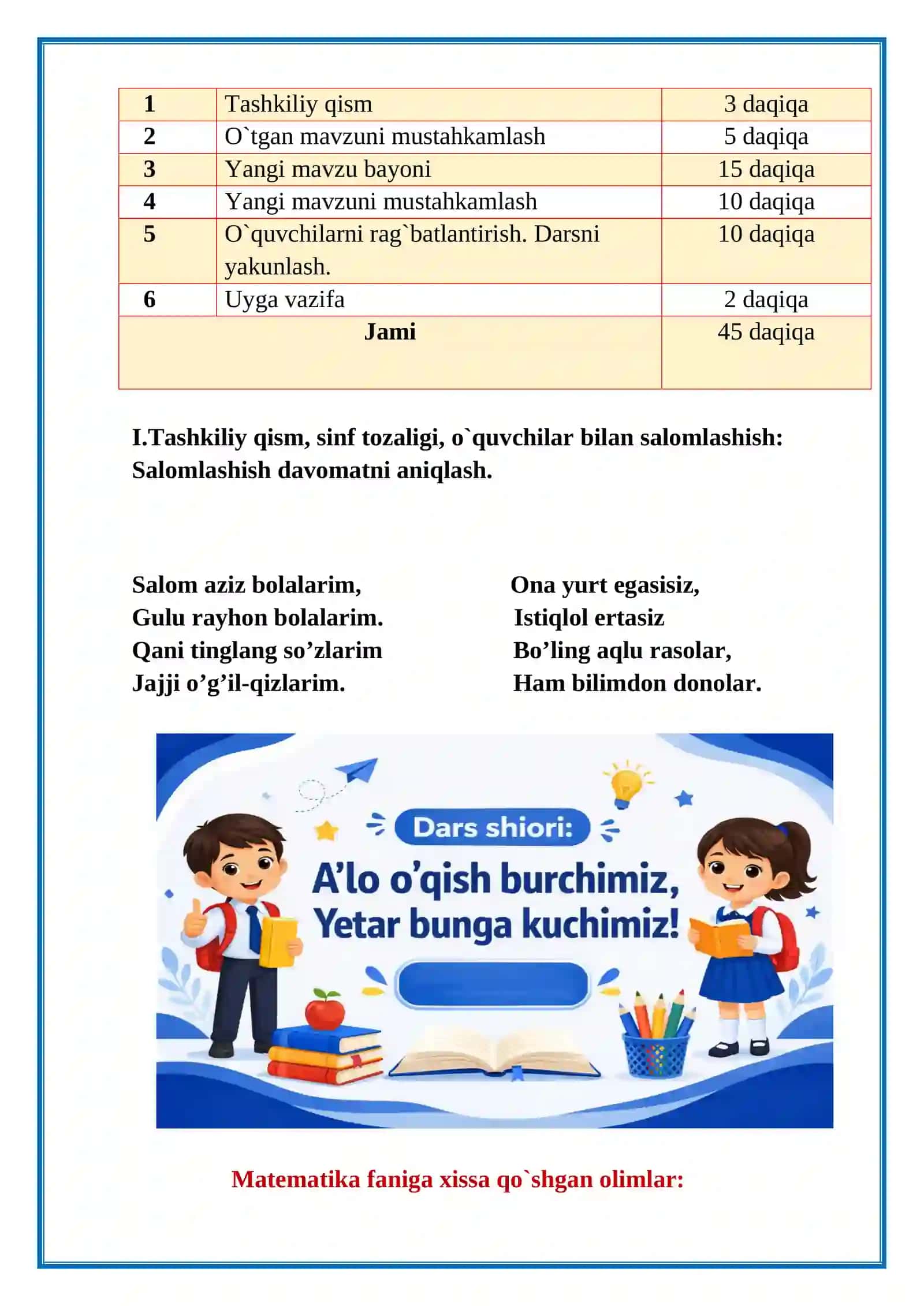 1-sinf. Matematika. Alohida berilgan qismlardan shakllar tuzish. 3