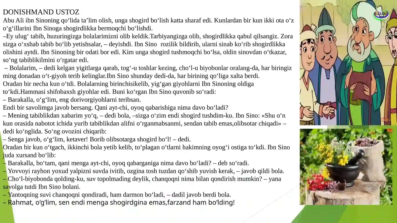 Donishmand ustoz 3