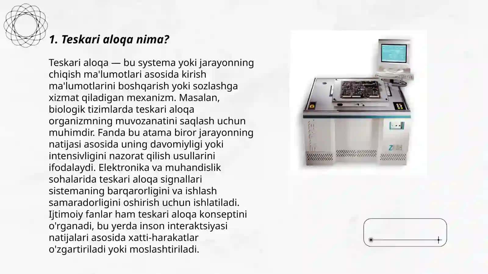 Avtomatik tizimlarda teskari aloqa 3