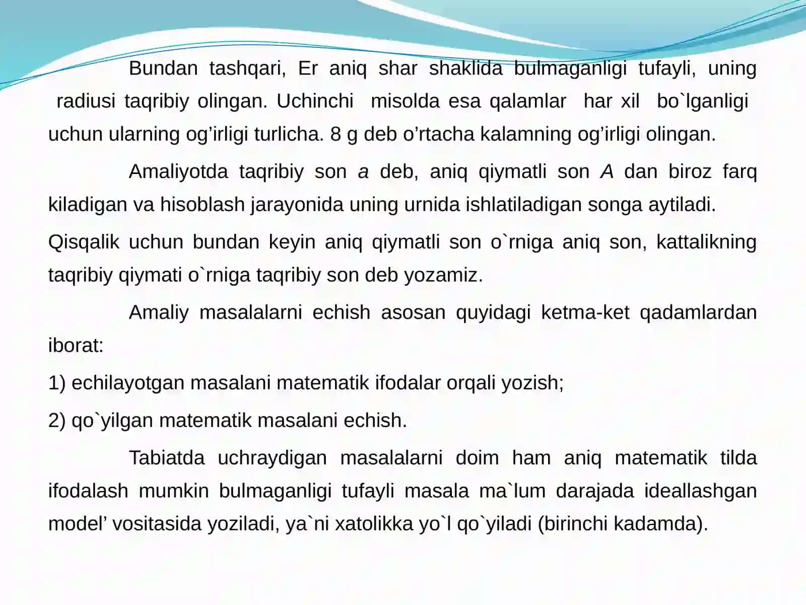 Taqribiy xisob va absolyut va nisbiy xato 3