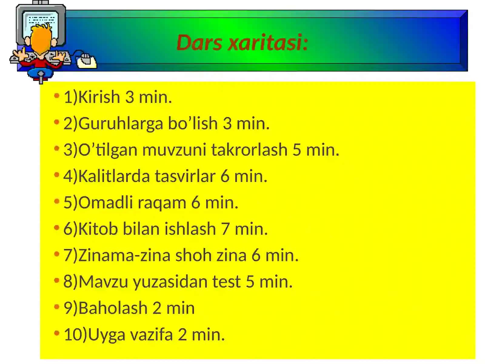 O‘nli kasrlar va ular ustida arifmetik amallarni bajarish algoritmi 3