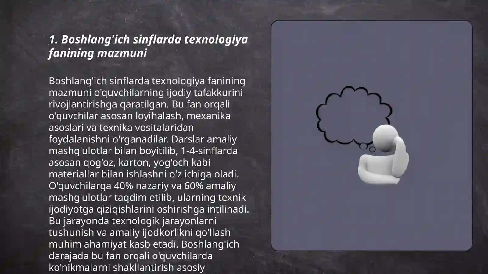 Boshlang'ich sinflarda texnologiya o'qitish metodikasi 3
