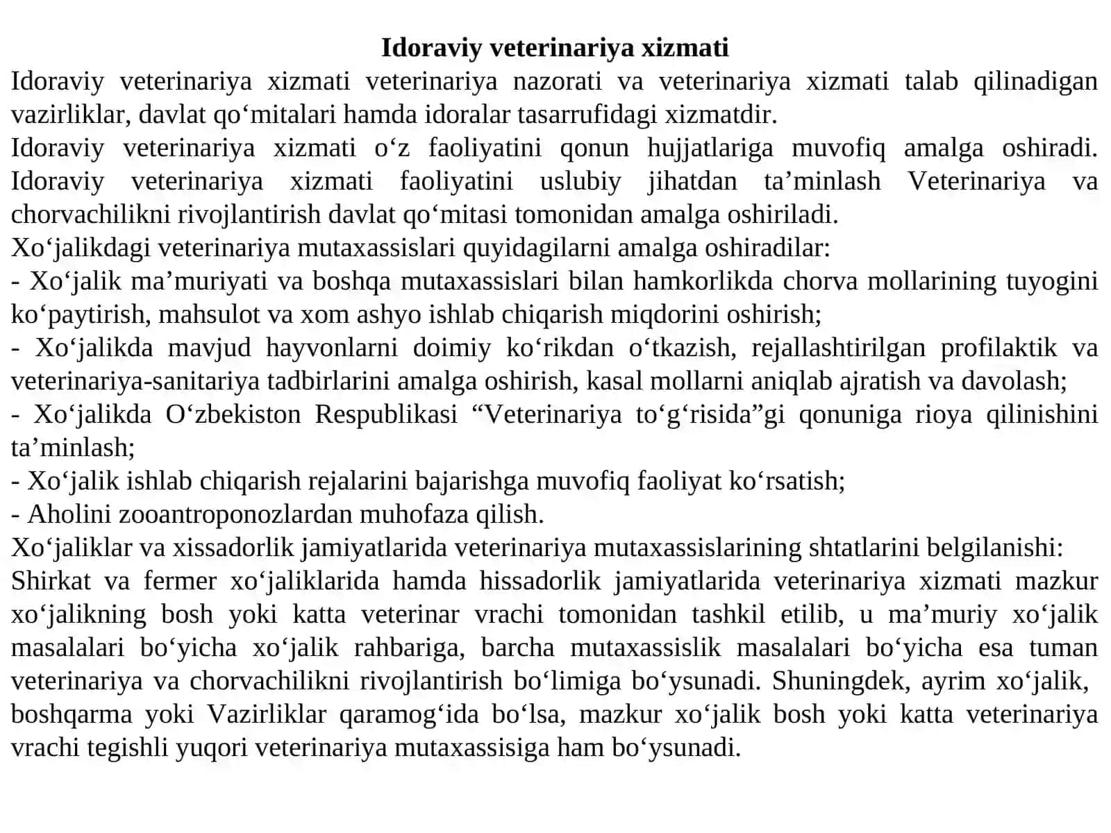 ISHLAB CHIQARISHDA VETERINARIYA XIZMATI, XUSUSIY VETERINARIYA XIZMATI VA ULARNI BOSHQARISH 3
