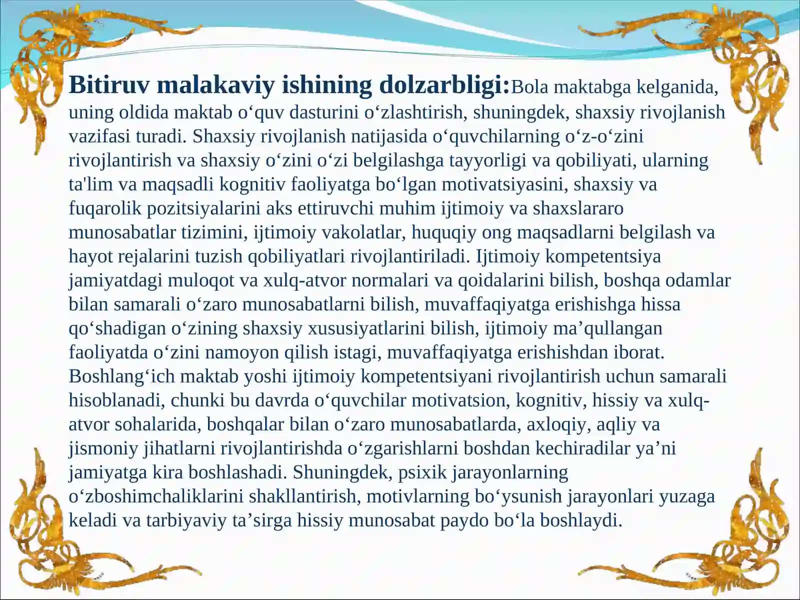 SINFDAN TASHQARI MASHG‘ULOTLARDA BOSHLANG‘ICH SINF O‘QUVCHILARINING IJTIMOIY KOMPETENSIYASINI RIVOJLANTIRISH 3