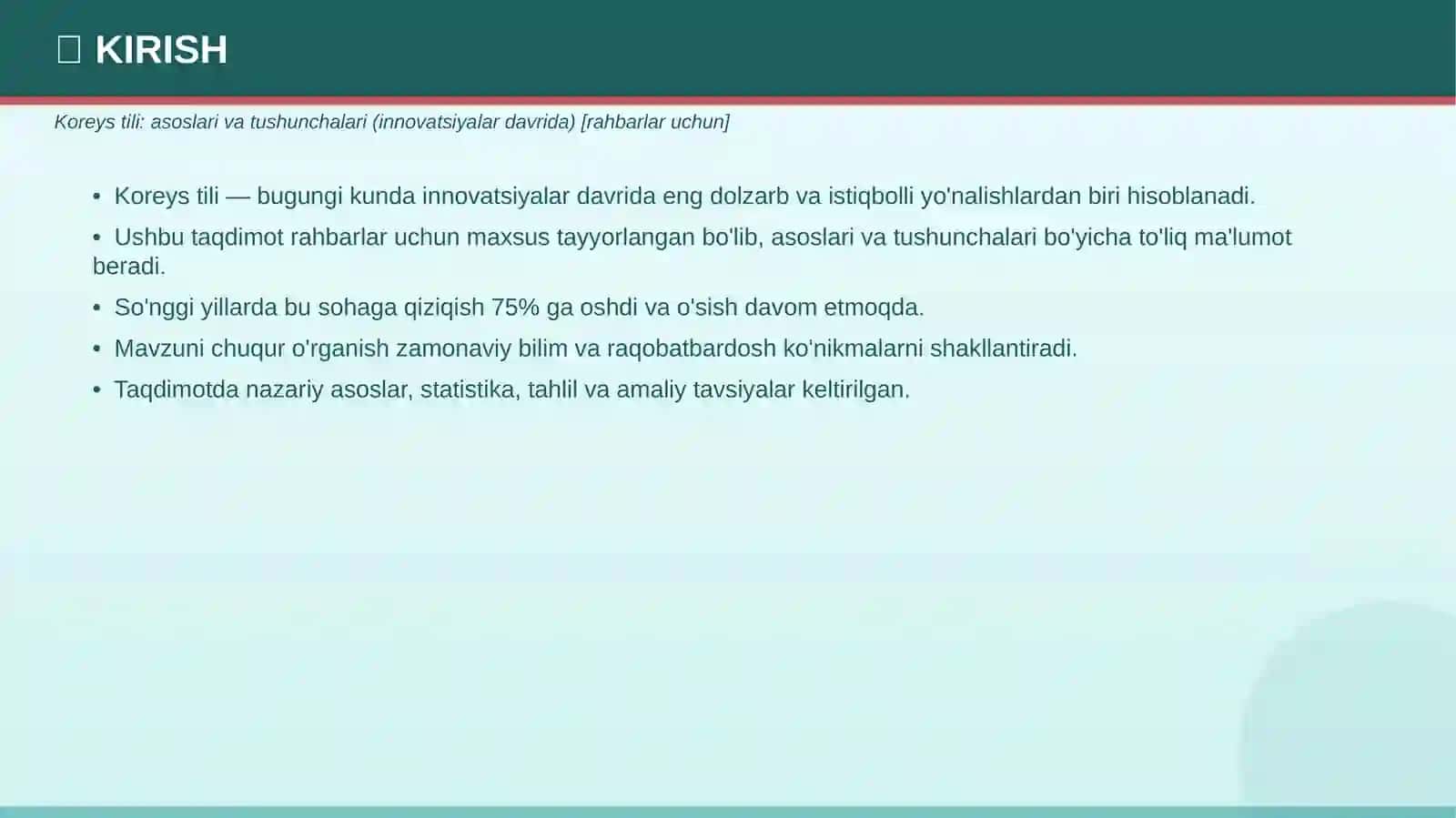 Koreys tili: asoslari va tushunchalari (innovatsiyalar davrida) [rahbarlar uchun] 3