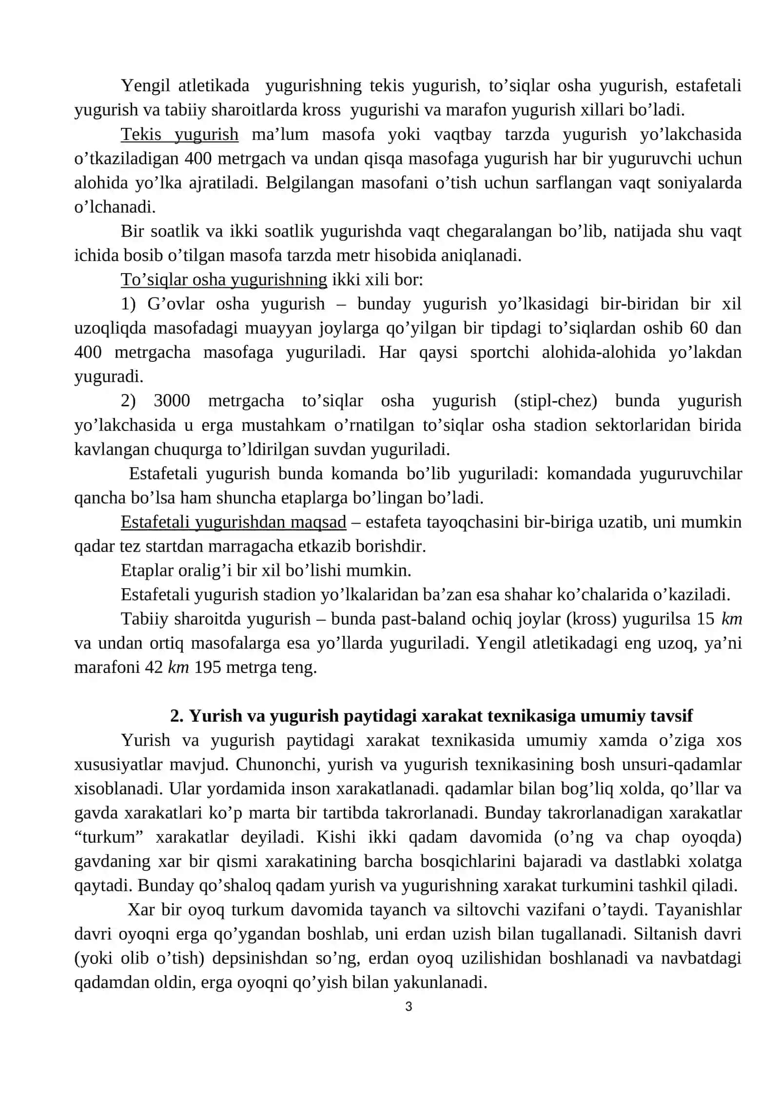 Sportcha yurish texnikasi ni o`rgatish uslubiyati 3