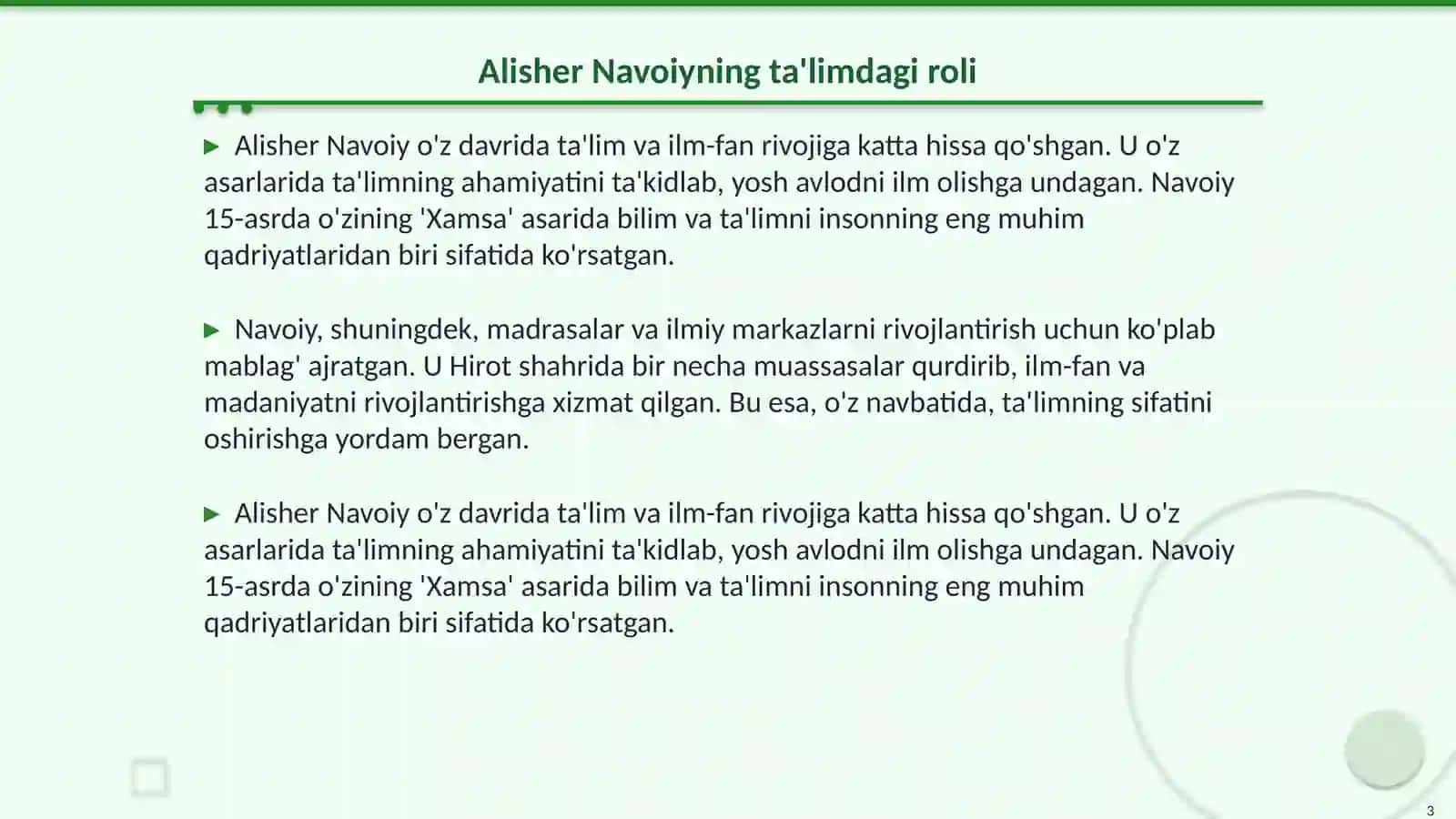 Alisher pedagogik qarashlari 21 asrning pedagogikasi 3