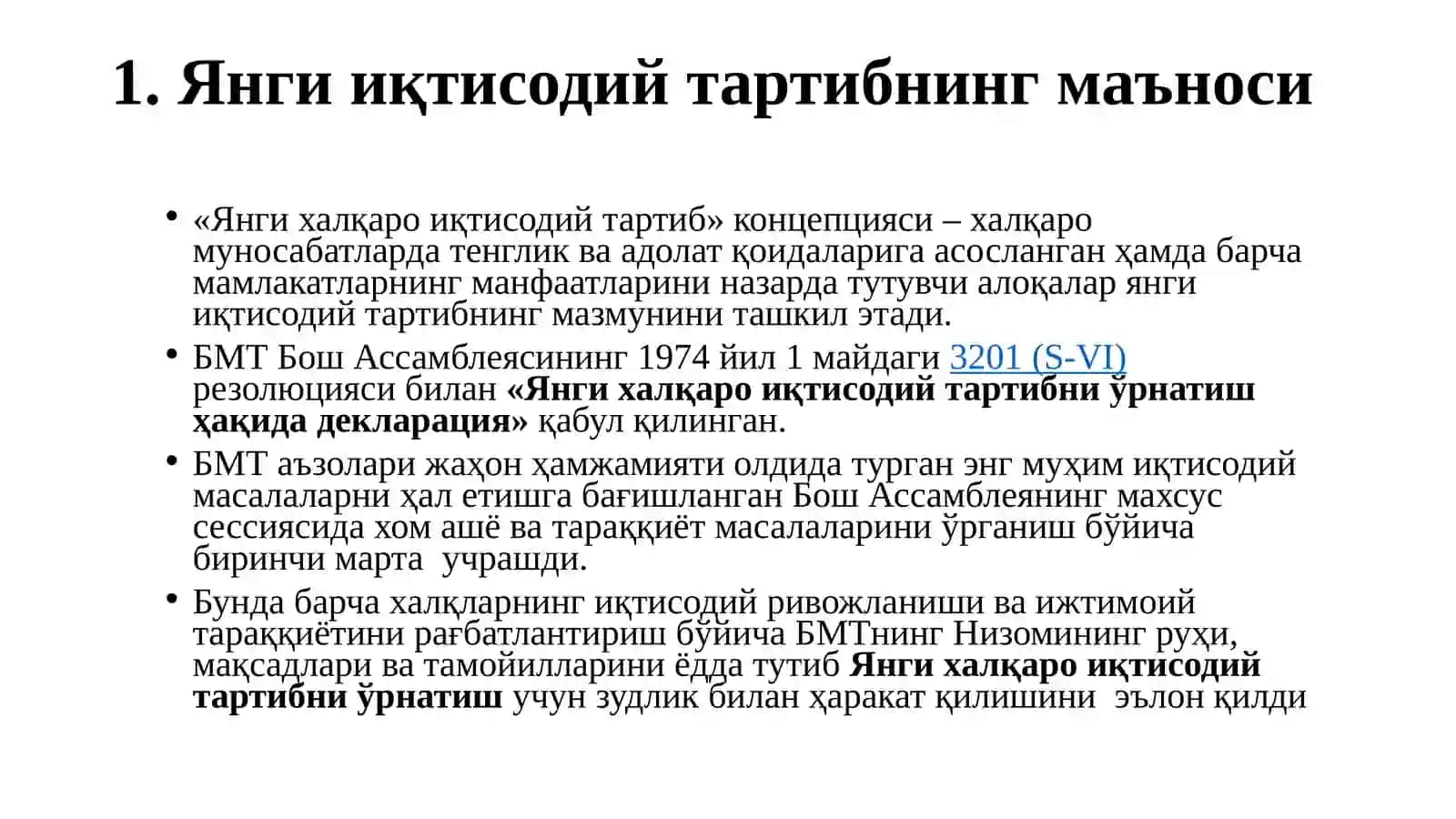 Жаҳон иқтисодиётининг глобал муаммолари 3