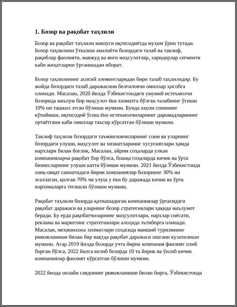 ХАЛК БАНКИ БОШКАРУВ СТРАТЕГИЯСИ 3