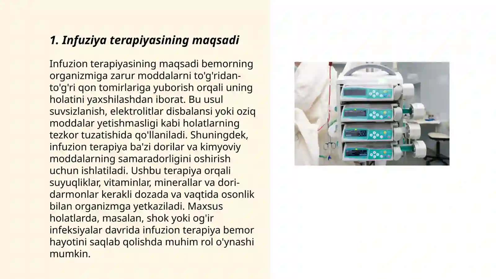 Infuizon terapiya 3