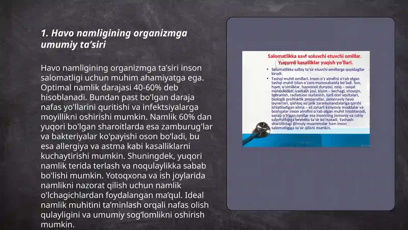 Havo Namligining Organizmga Ta'siri 3