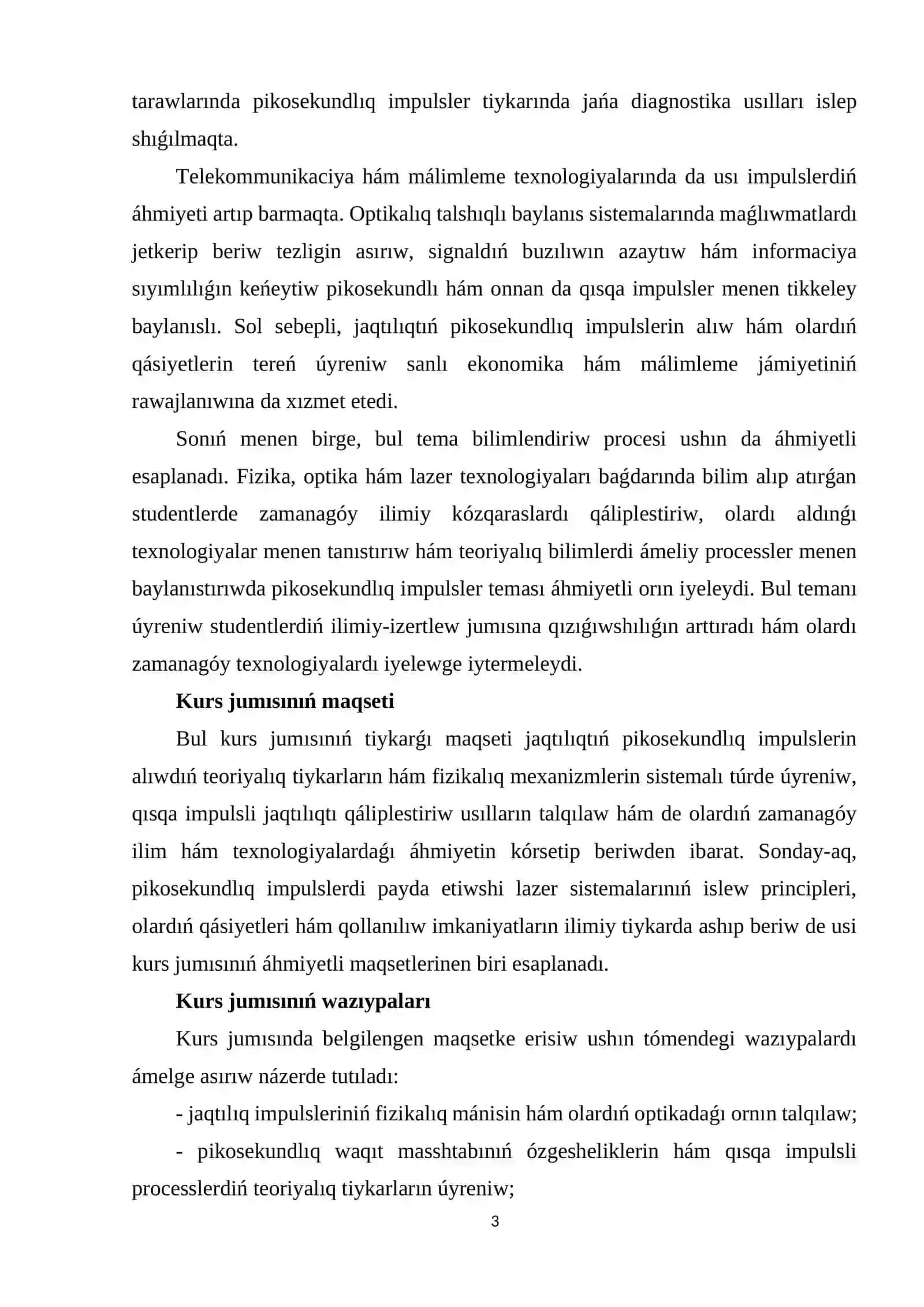 JAQTILIQ IMPULSLERI HÁM PIKOSEGUNDLI PROCESSLERDIŃ TEORIYALIQ TIYKARLARI 3