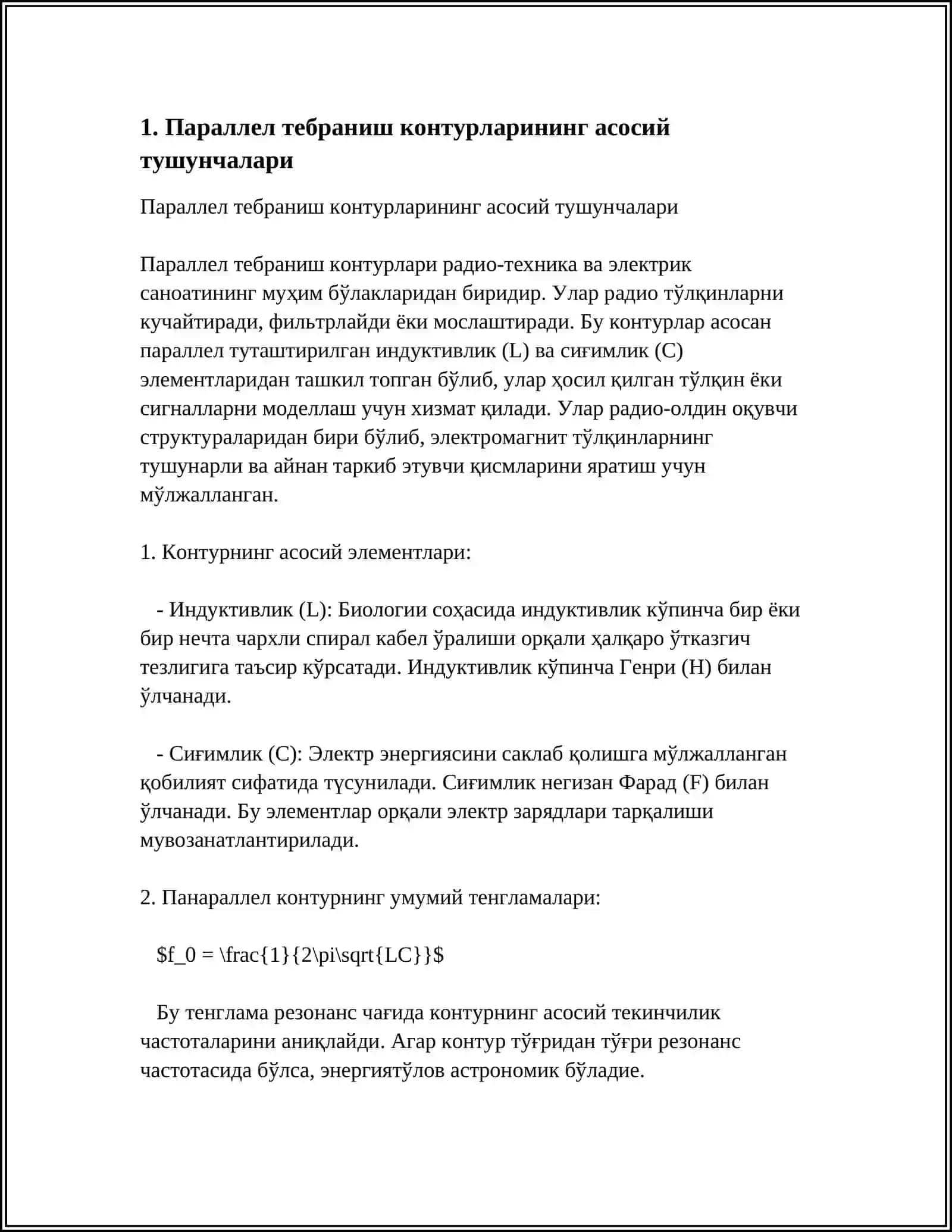 ПАРАЛЕЛ ТЕБРАНИШ КОНТУРЛАРИНИ ТАДҚИҚ ЭТИШ 3