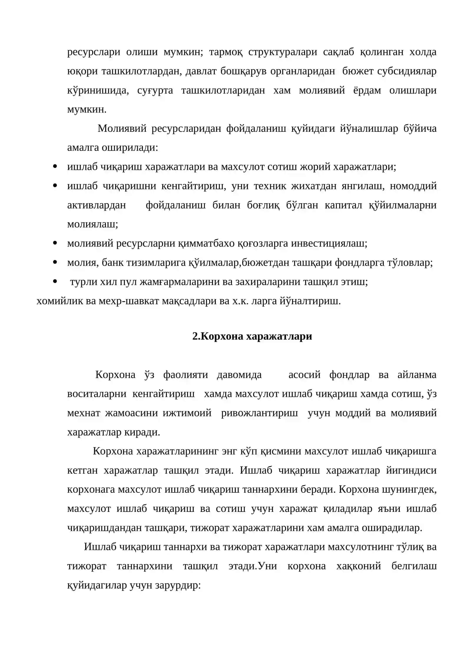 Корхонада пул тушуми, уни режалаштириш ва тақсимлаш 3