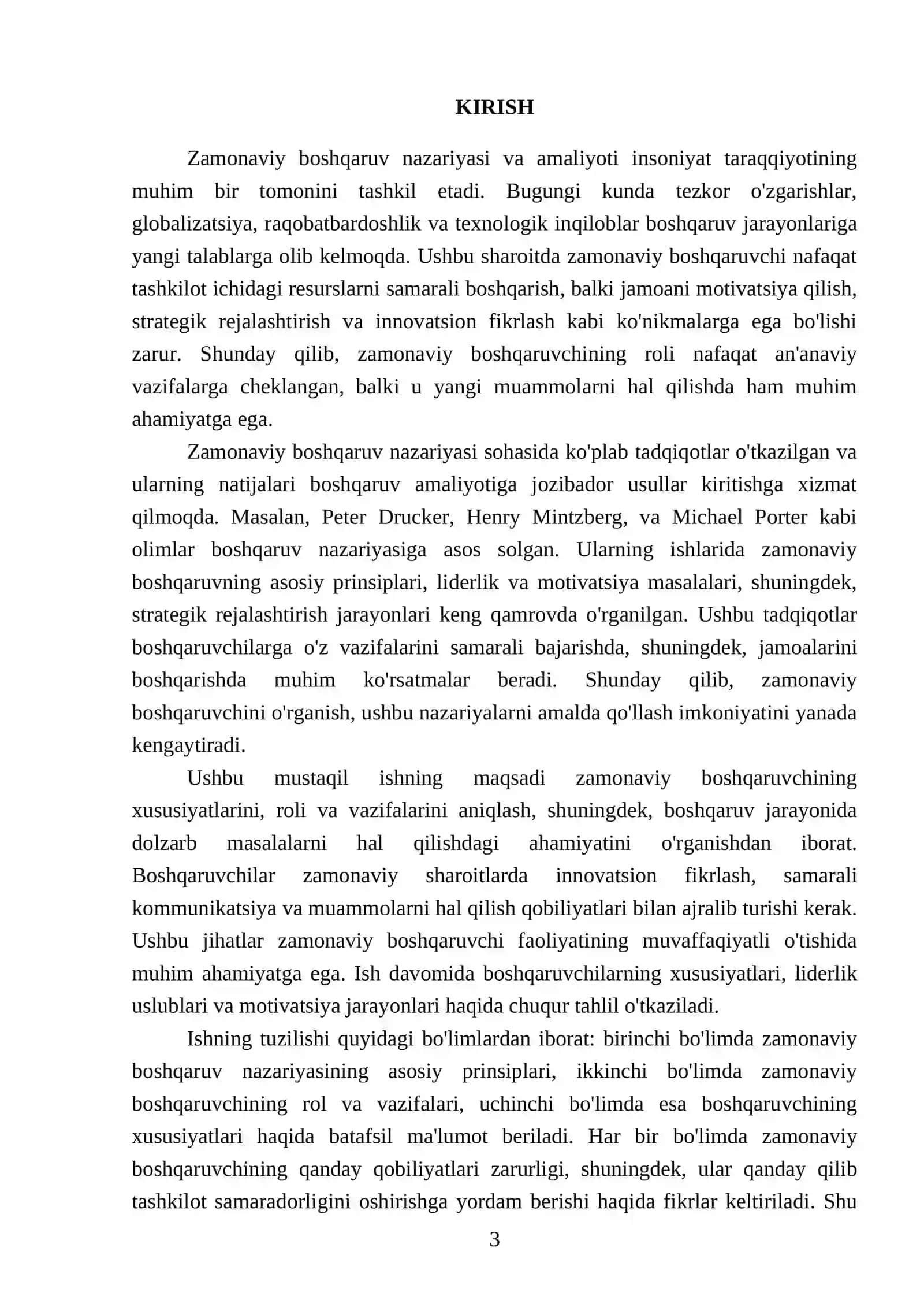 Zamonaviy boshqaruvchi va uning xususiyatlari 3