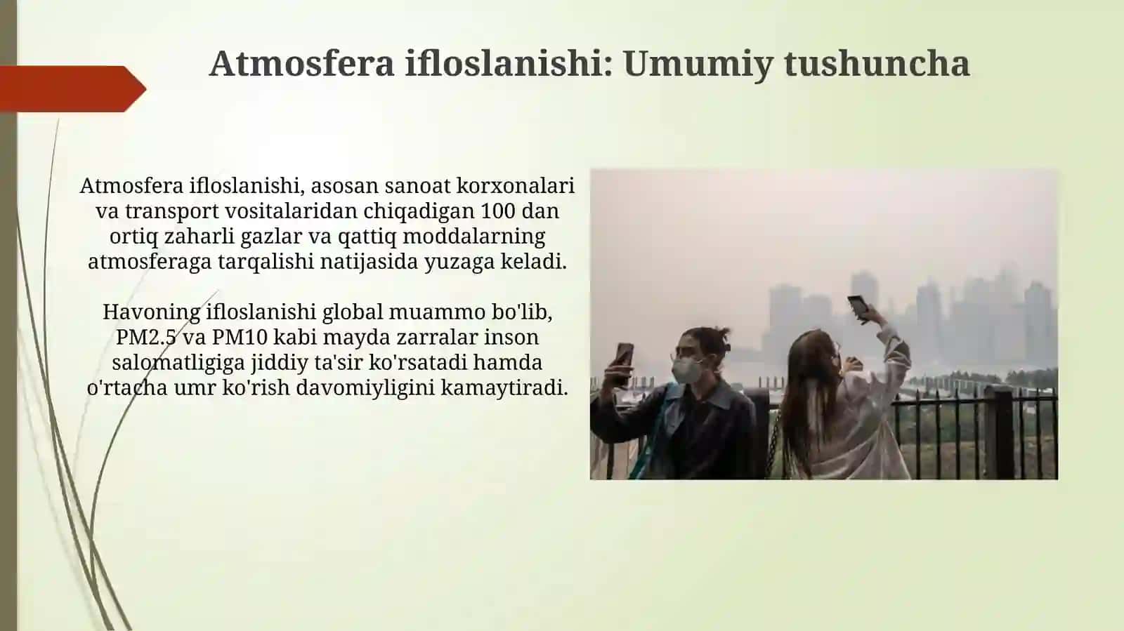 Atmosfera ifloslanishi 3