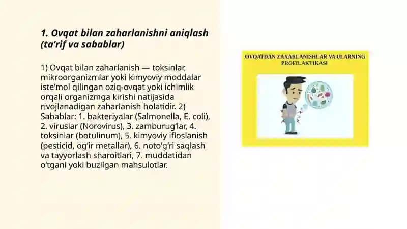 Ovqat bilan zaharlanishda birinchi yordam algoritmini tuzing 3