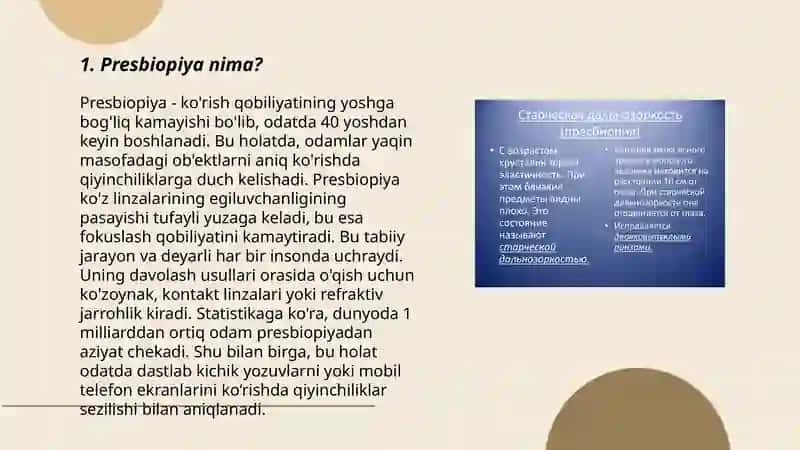 Presbiopiya 3