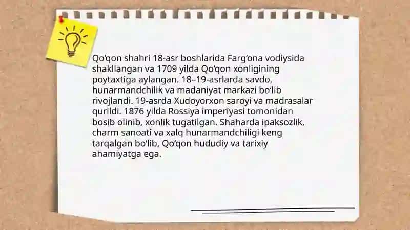 Qo‘qon shahrining tarixi 3