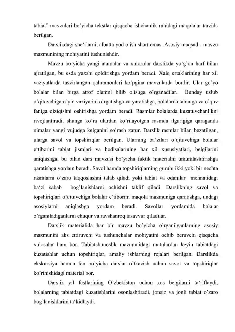 boshlang'ich sinflarda tabiatshunoslik fanining mazmuni o'quv dasturining tahlili 3