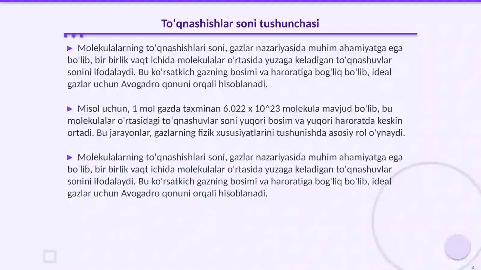 Molekulalarning oʻrtacha toʻqnashishlari soni va oʻrtacha erkin yurish yoʻli 3