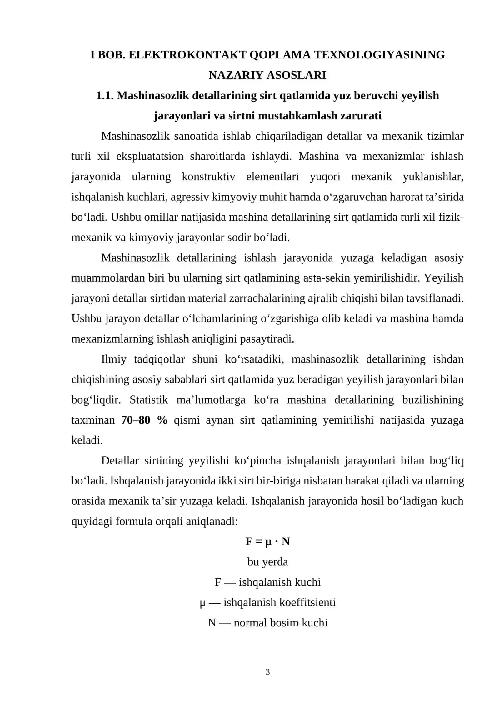ELEKTROKONTAKT USULDA DUMALOG` YUZALI DETALLAR SIRTIGA QOPLAMA 3