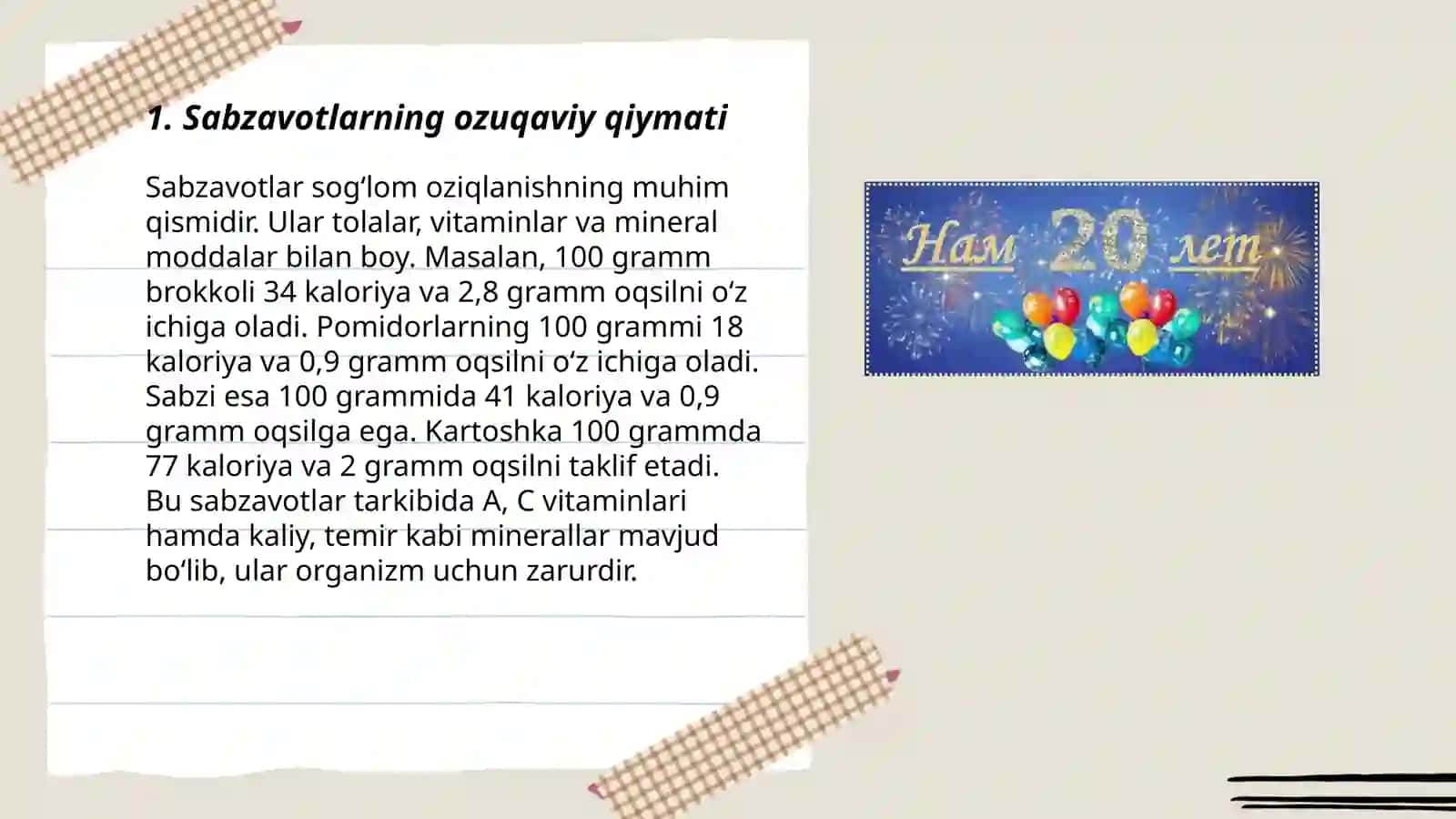 Piyozdosh sabzavotlarning ildiz mevalarning ozuqaboplik va shifo-profilaktik bahosi 3