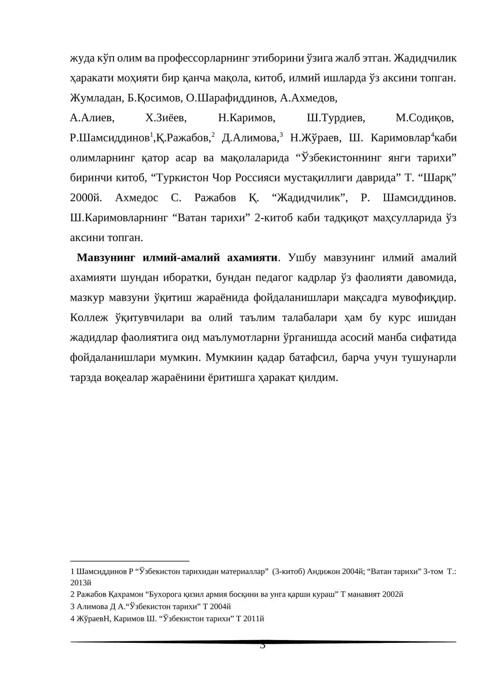 Туркистонда жадидчилик харакати жадидларнинг давлатчилик ғоялари 3