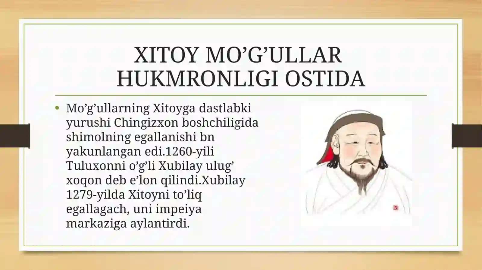 Xitoy 3