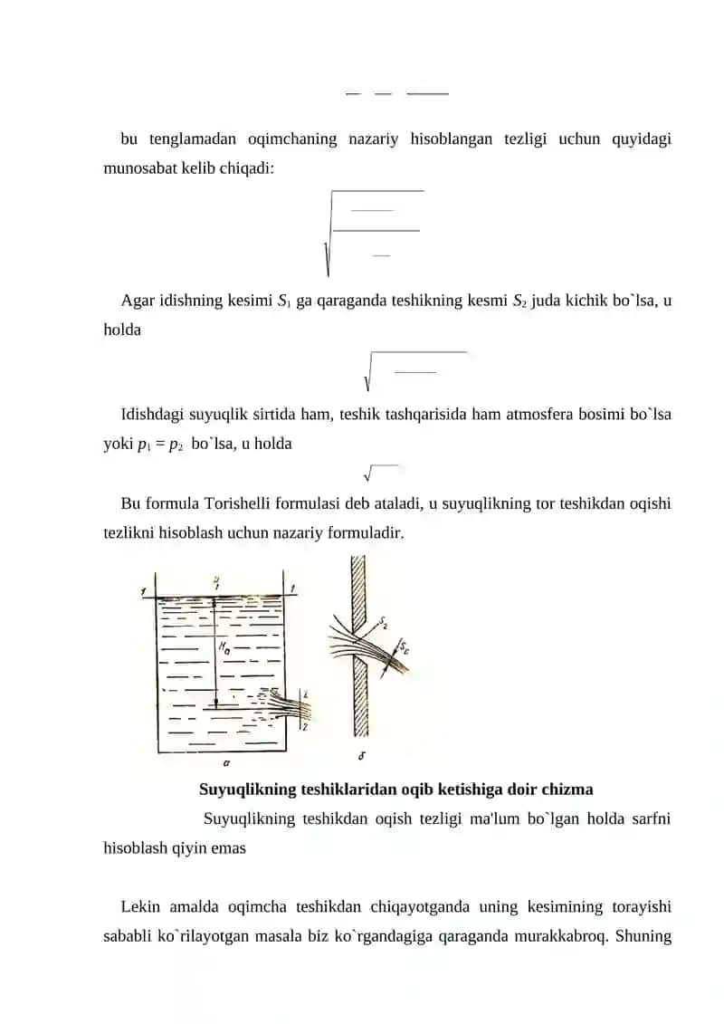 Suyuqliklarni uzatish va ularning qurulmlari 3