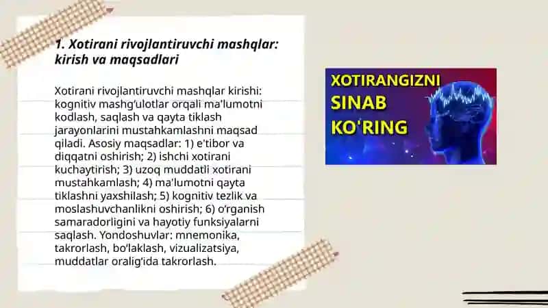Xotirani rivojlantiruvchi psixologik mashg‘ulotlar 3