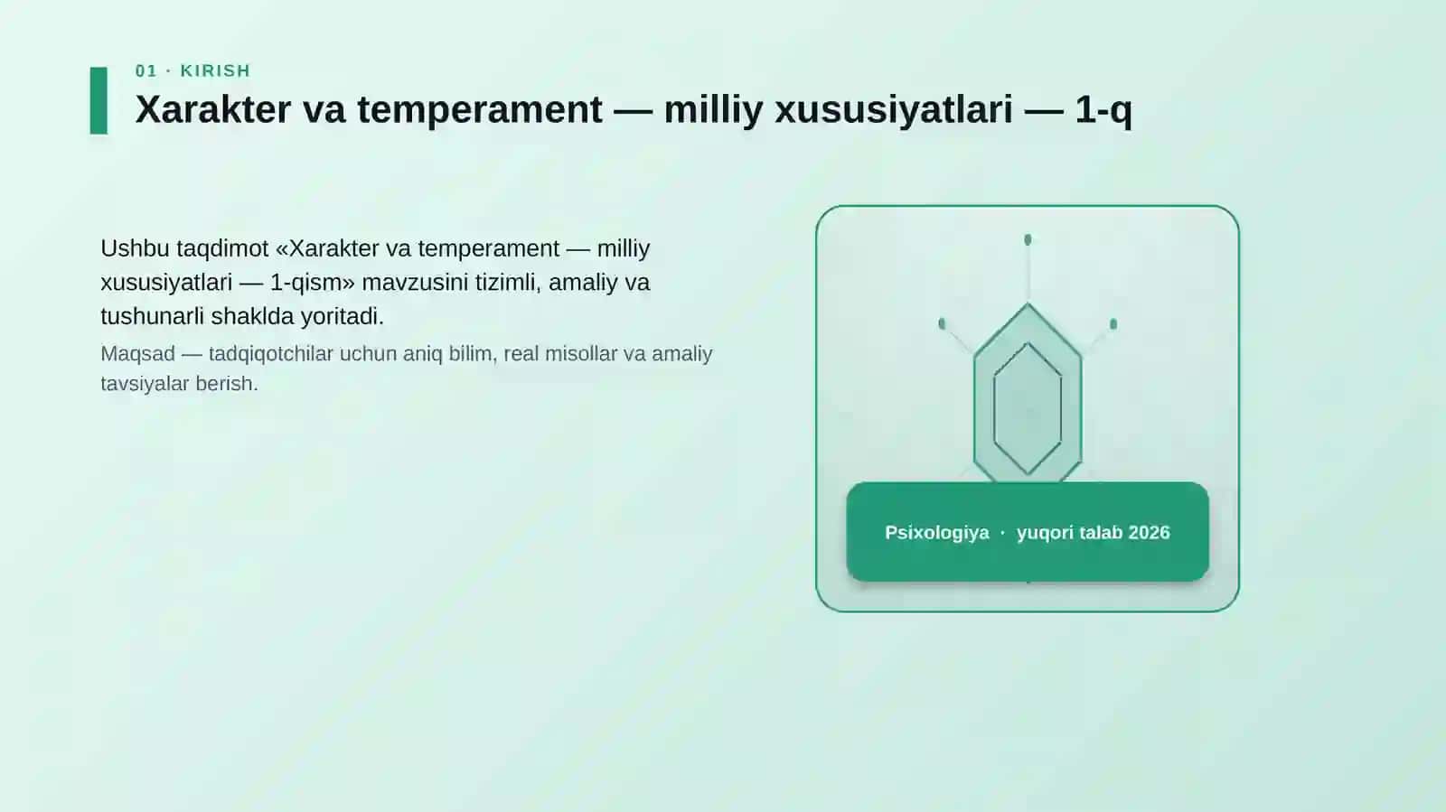Xarakter va temperament — milliy xususiyatlari — 1-qism 3