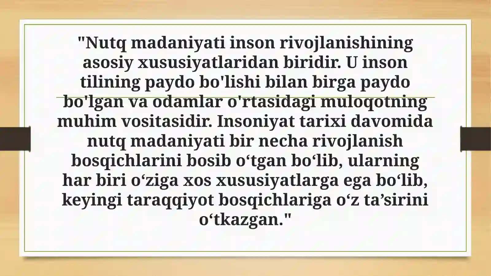 Notiqliksanʼatiningtaraqqiyot bosqichlari 3