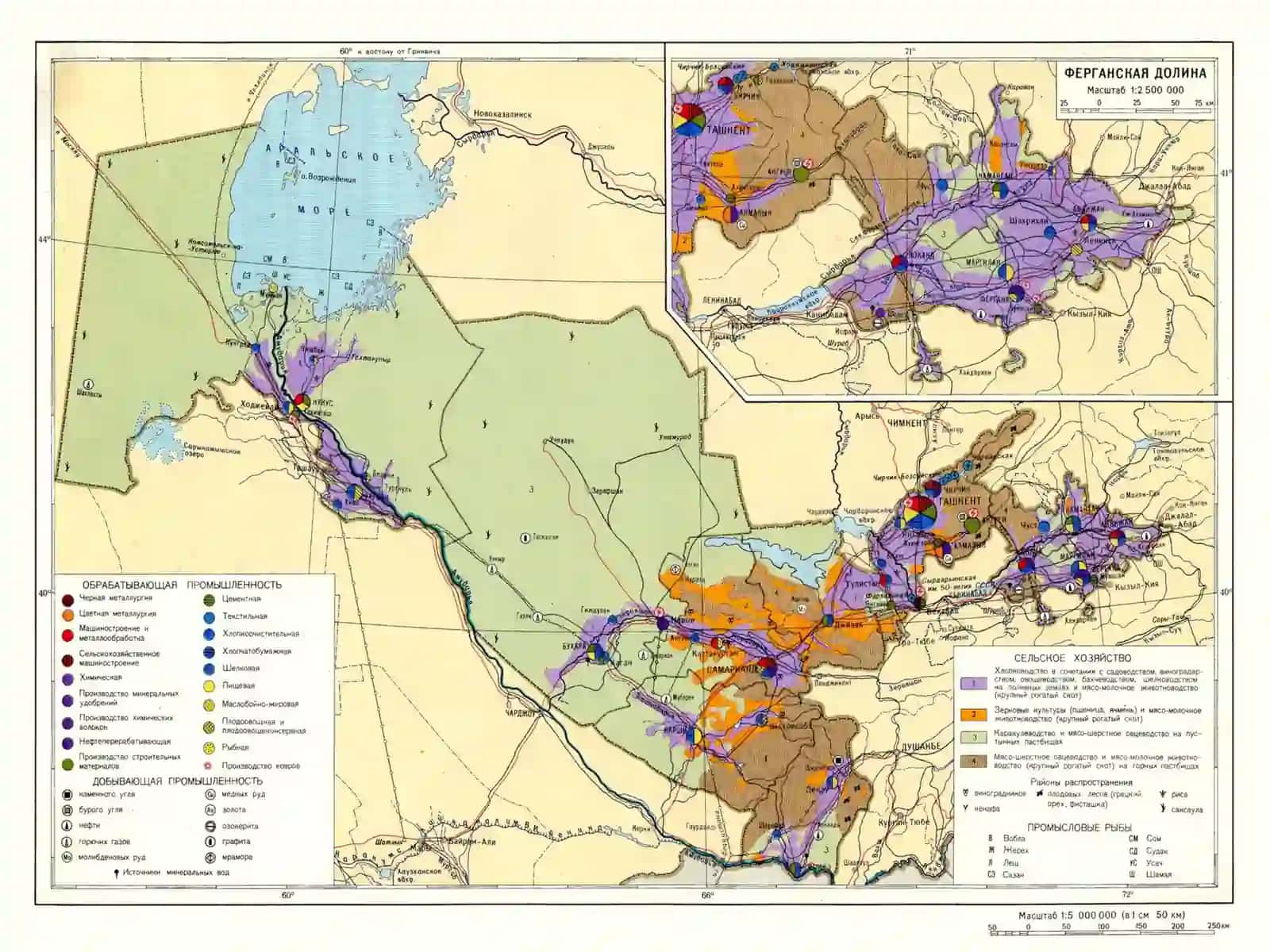 8-sinf Geografiya fanidan Ijtimoiy-iqtisodiy xaritalar dars taqdimoti 3