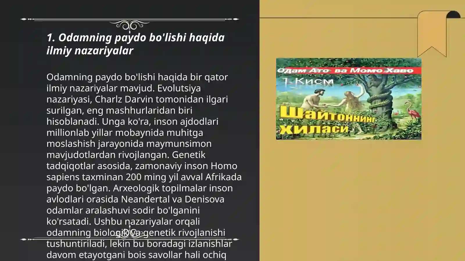 Odamning paydo bulishi haqida ilmiy nazariyalar 3