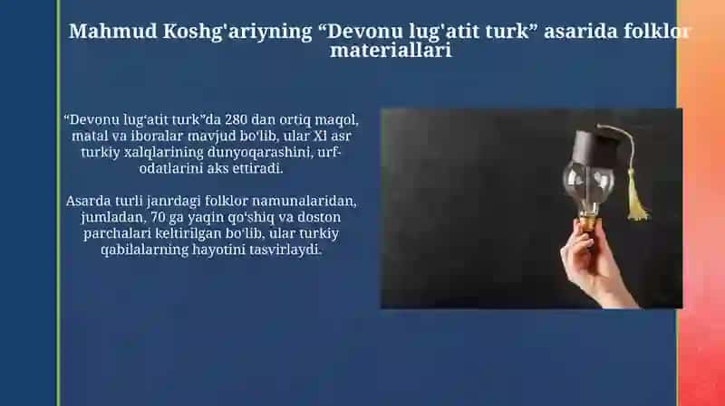 Devonu lug'atit turk 3