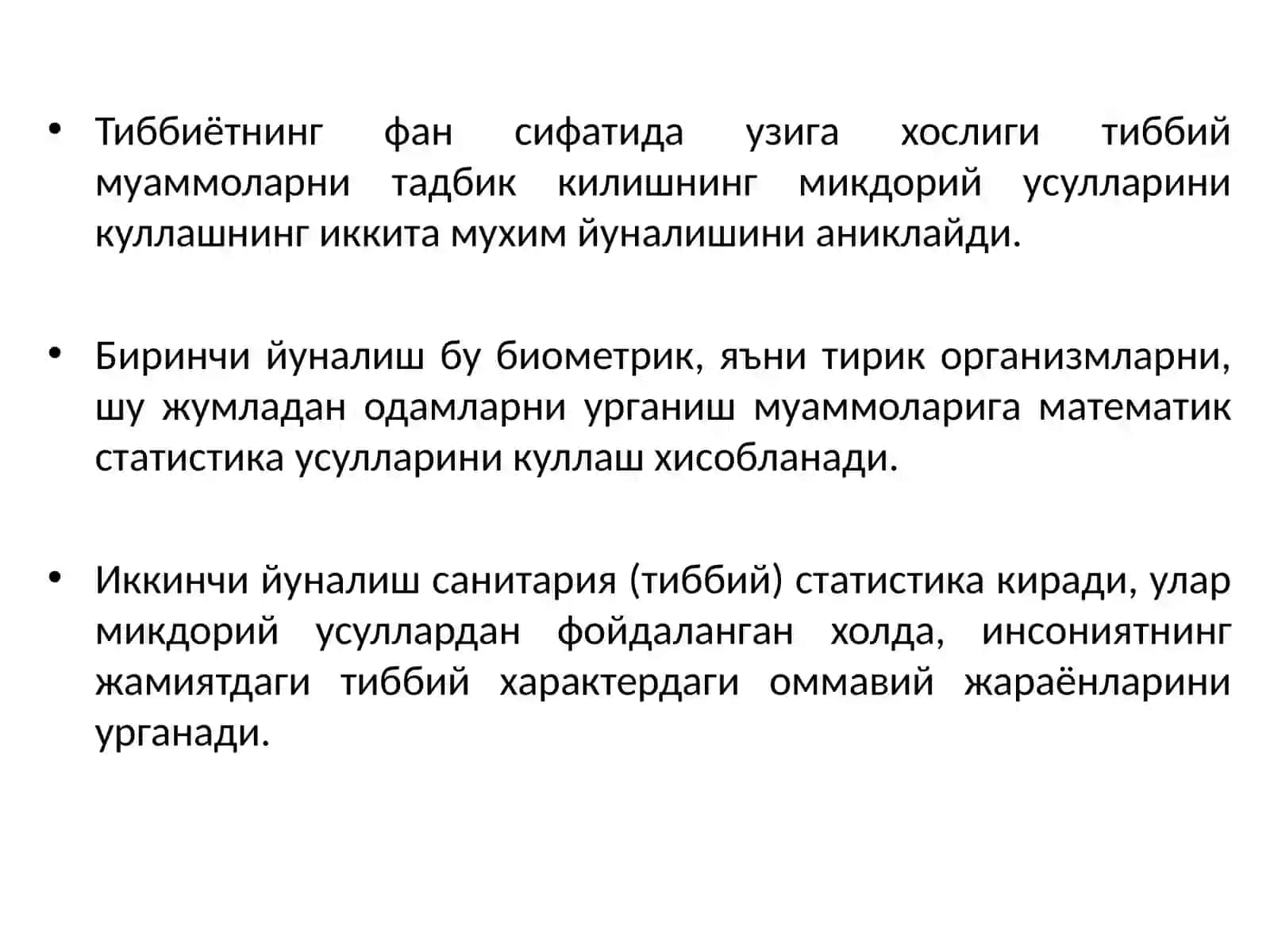 Биологик статистика 3