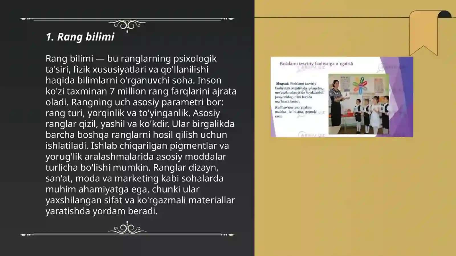 Rang bilimi 3