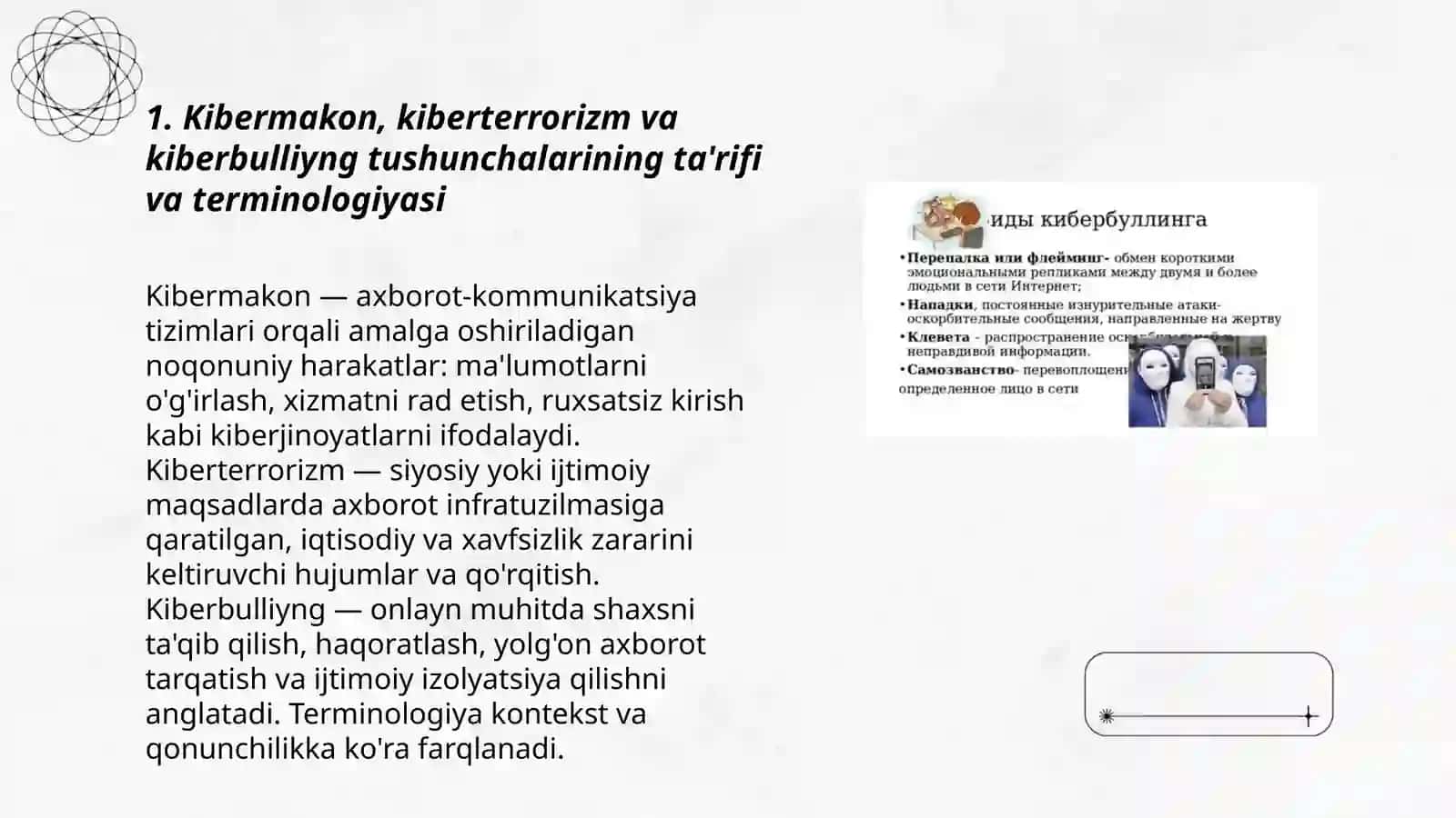 Kibermakon, kiberterrorizm (cyberbullying) tushunchalarinig mohiyati 3