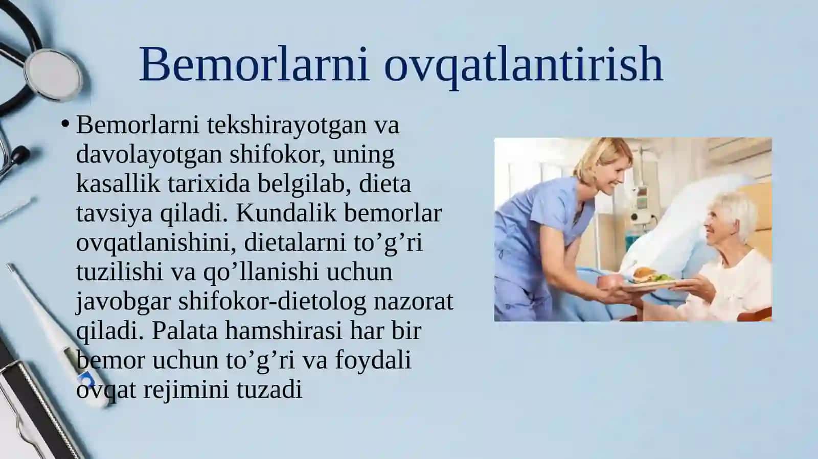 Xirurgik bemorlarni ovqatlantirish 3