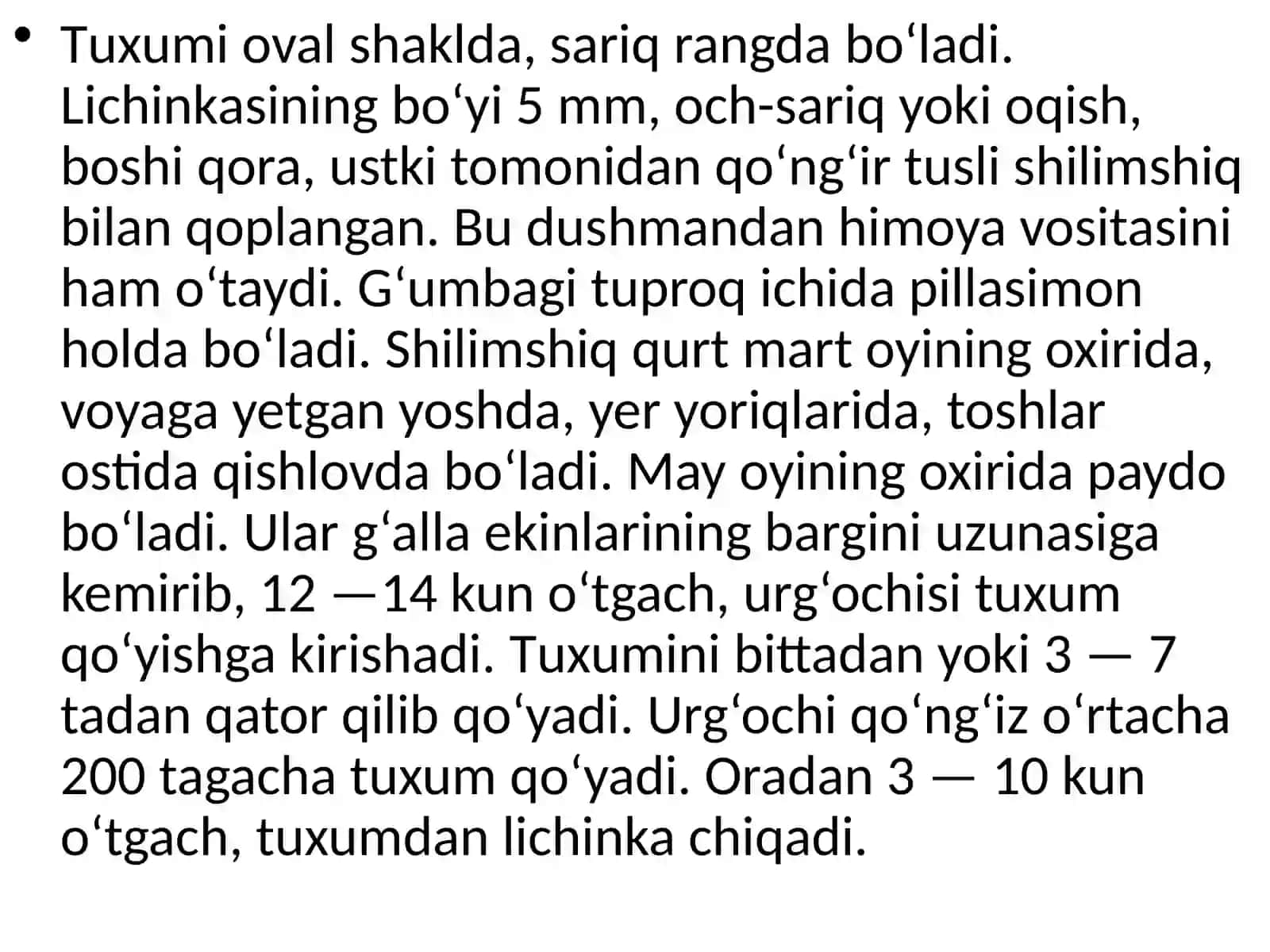 Shilimshiq qurt 3