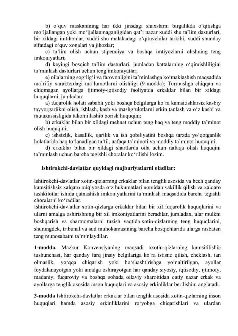 Xotin-qizlarni kamsitishining barxam shakllariga barham berish to‘g‘risida Konvensiya 3