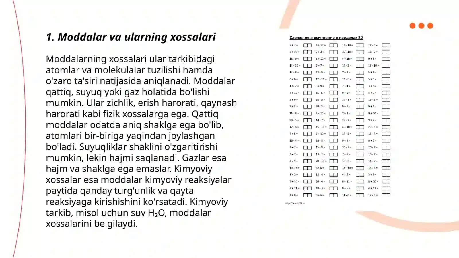Moddalar va ularning xossalari 3
