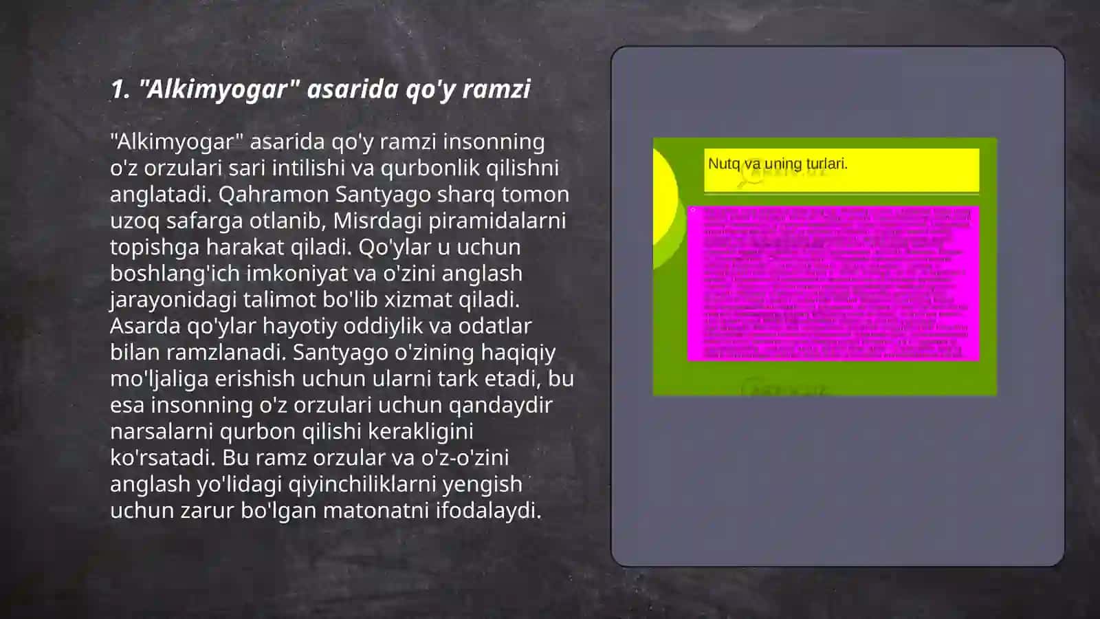 Poelo Koelo asarlaridagi ramzlar obrazli taffakkur tabiati aks etgan elementlar misollar orqali bayon etish 3