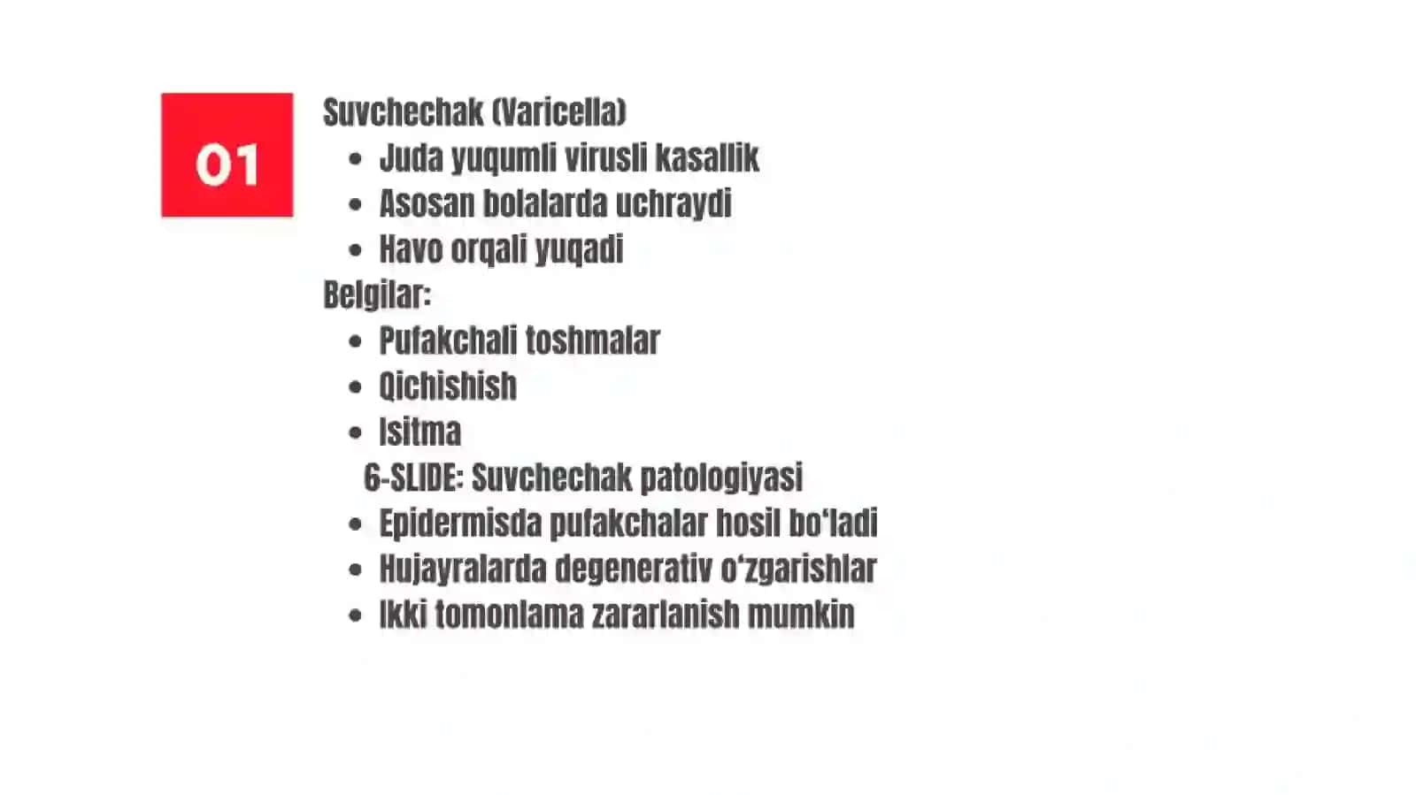 Qizilcha, Suvchechak, Quturish 3