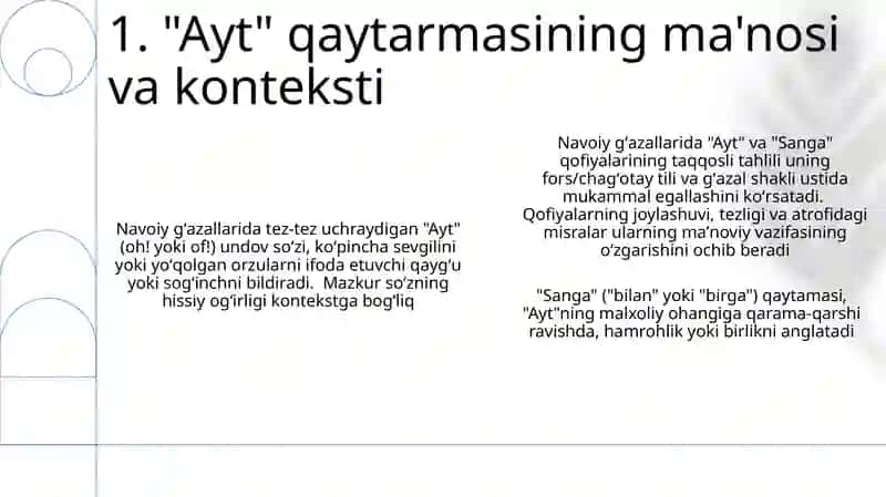 Ayt va Sanga g’azallari 3