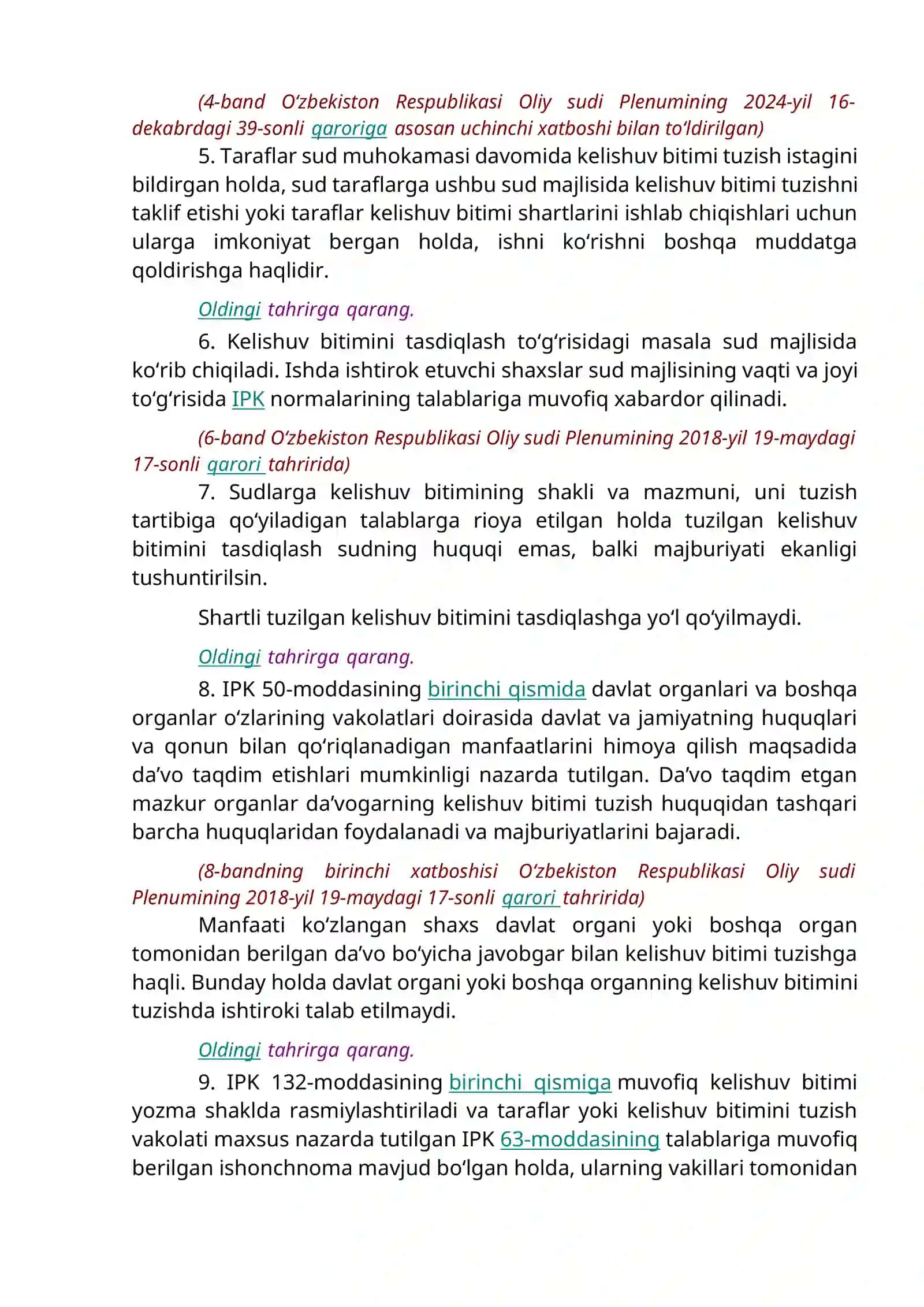 Oʻzbekiston Respublikasi Oliy xoʻjalik sudi Plenumining qarori, 18.12.2009 yildagi 204-son 3