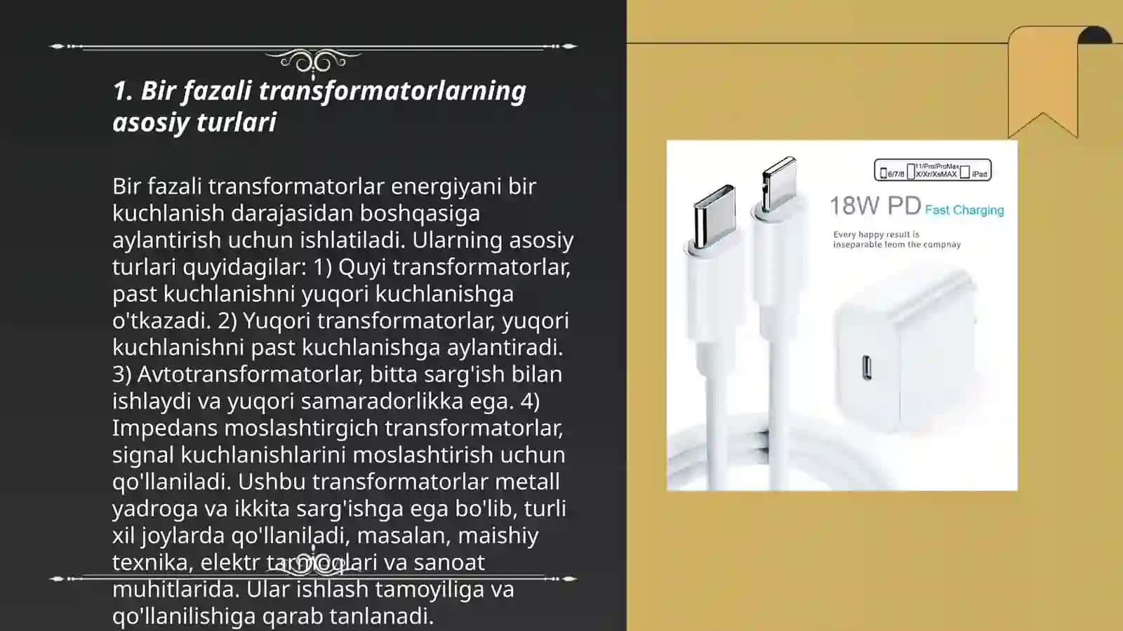 Bir fazali transformatorlar turlari va ulanish sxemalari 3