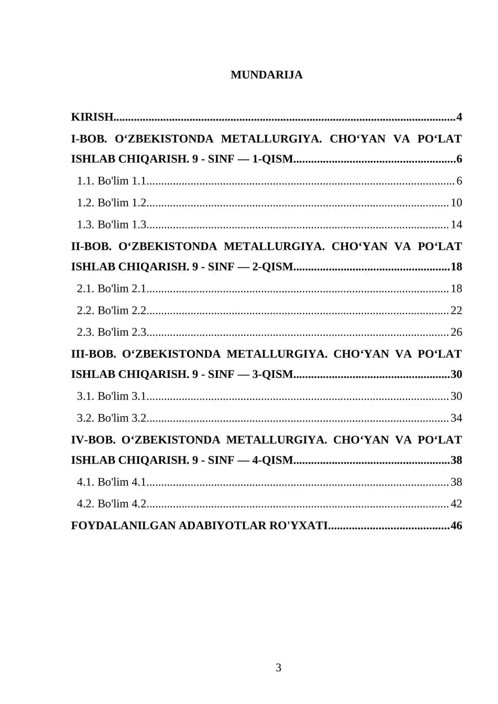 O‘ZBEKISTONDA METALLURGIYA. CHO‘YAN VA PO‘LAT ISHLAB CHIQARISH. 9 - SINF 3
