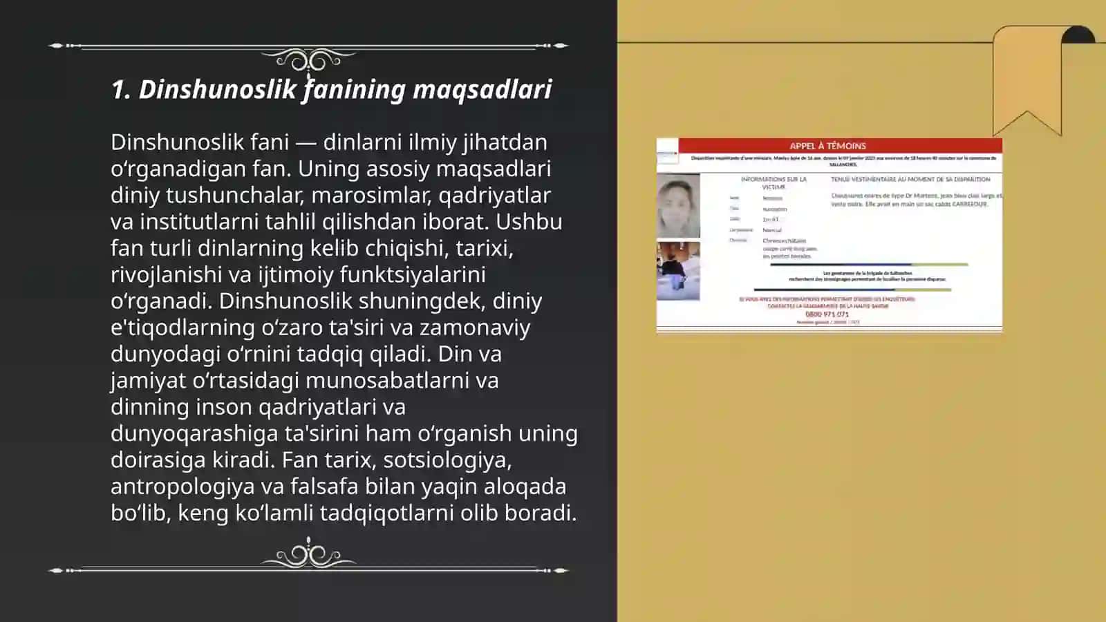 Dinshunislik fanining vazifalari 3